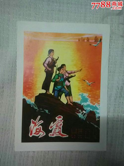 雷根斯堡应用技术大学 Art diploma